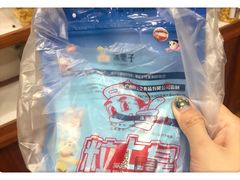 -粒上皇(崇文门店)