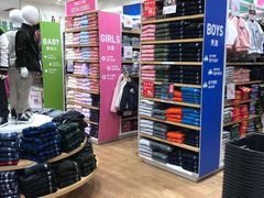 -优衣库(青岛万象城店)