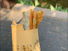-孙奶奶葱包桧