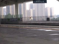 -深圳坪山站