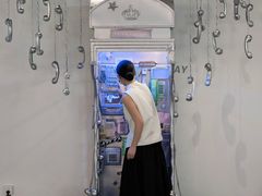 -时尚天河商业广场