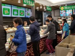 -护国寺小吃(安定门店)