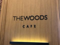-THE WOODS 简餐 (国贸商城店)