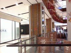 -远洋未来广场(育慧北路店)