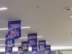 -美可普口腔医院(东街分店)