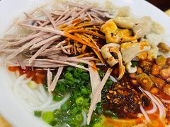 -邹记鸡肉汤圆(笔山路店)