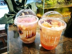 -甜心闲生传统手工冰粉(奎星楼店)
