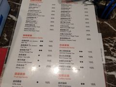 菜单-爸爸糖吐司面包(无锡阳光花园店)