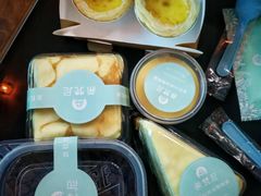 -希梵尼Cake·生日蛋糕·甜品(新市区店)