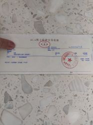 点击看大图 -Dr.U博士医疗美容医院