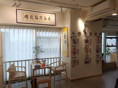 -万达广场(宝山店)