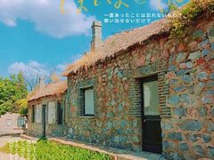 -清风小镇闯关东影视基地