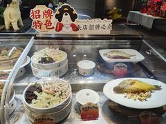 -不倒翁·安徽名菜楼(步行街店)