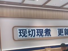 -粉小主·贵州酸汤牛肉粉(南京仙林金鹰店)