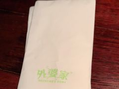 -外婆家(西溪印象城店)