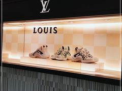 -LV路易威登(国际广场店)