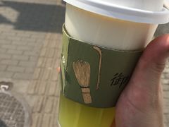 -御抹茶