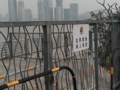 -情侣路