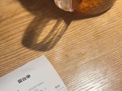 -湘间田舍(北仑银泰店)