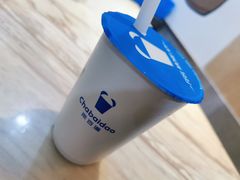 -茶百道(南坪万达一号门店)