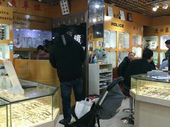 -PARKWAY·百汇眼镜(三叶眼镜城店)