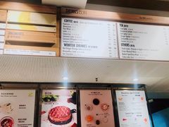 菜单-Luneurs(幸福里店)