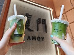 -一树一叶·福建茶档(石鼓路店)