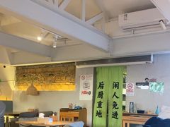 -苦尽酒馆·川菜(鼓楼店)