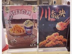 -DQ·蛋糕·冰淇淋(包河万达店)