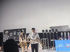 -中粮·祥云小镇