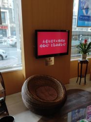 点击看大图 -天津伊美尔医疗整形美容专科医院
