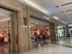 -永旺梦乐城(金银潭店)