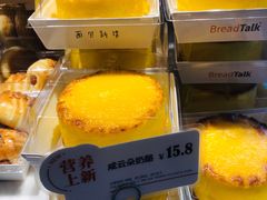 -BreadTalk面包新语·烘焙蛋糕(高德置地春广场店)