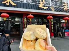 -采芝斋评弹茶馆(观前街店)