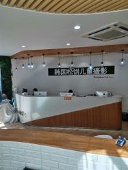 -大宇叔叔儿童摄影