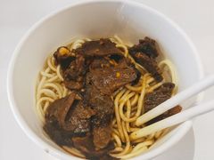 麻辣牛肉拌面-拌面小当家