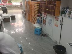 -郑远元专业修脚房(朝晖路店)