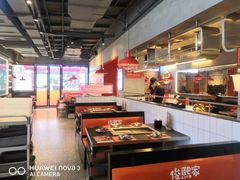大堂-俊熙家点餐式自助烤肉店(1227广场店)