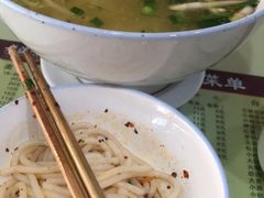 -老滇味
