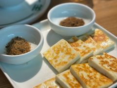 -一坐一忘云南菜(三里屯店)