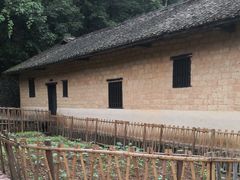 -韶山毛泽东同志故居