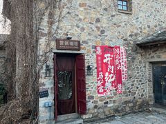 -云端咖啡(山顶教堂店)