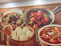 -庆丰包子铺(西单店)