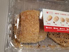 -新万鑫银丝面·非遗无锡味(惠山古镇店)