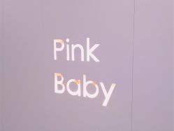 -PinkBaby美甲美睫