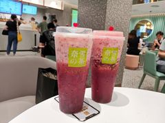 -奈雪的茶(天河城店)