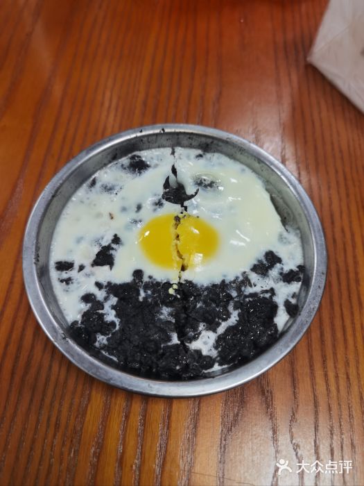 记忠海鲜图片