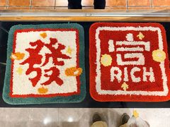 -囍福咖啡(这有山店)