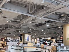 -MUJI无印良品(万象城店)
