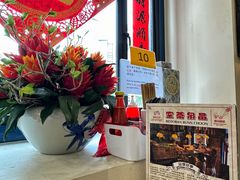 -品泉茶室